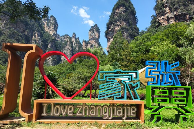 Kina1 najava izleta